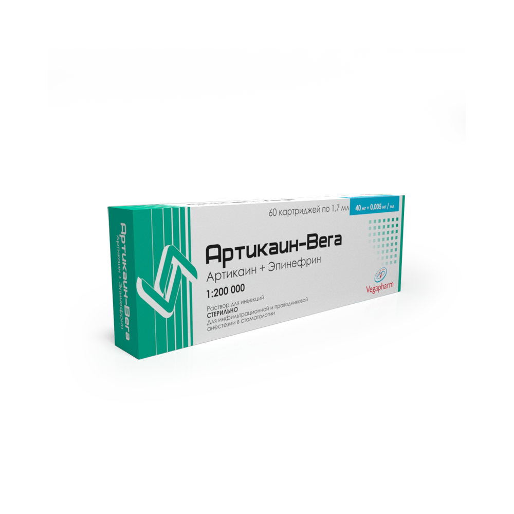 Артикаин-Вега 0,05мг
