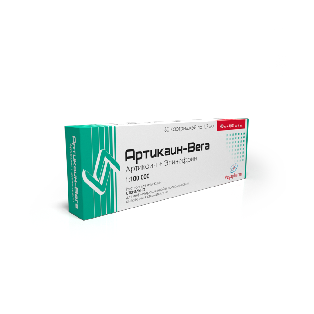 Артикаин-Вега 0.01мг