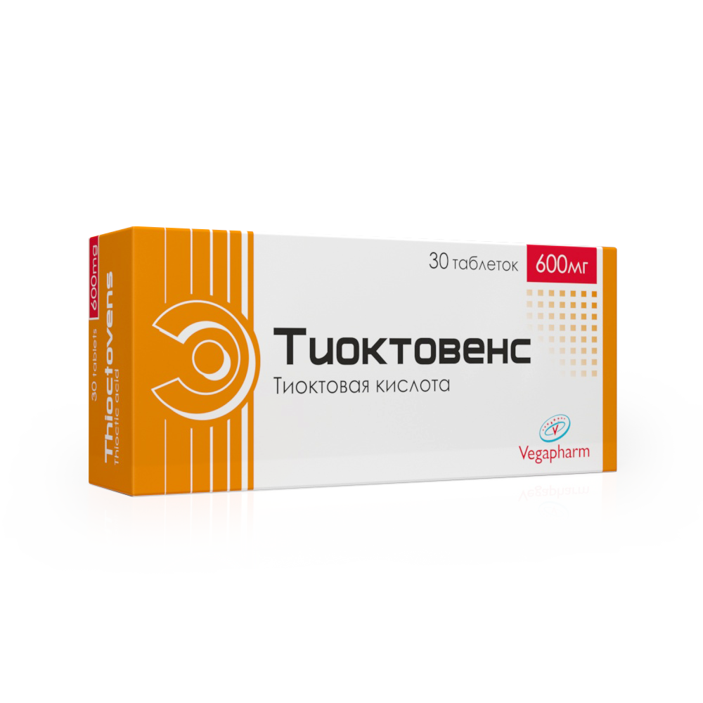 Тиоктовенс